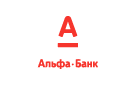 Банк Альфа-Банк в Новом Егорлыке